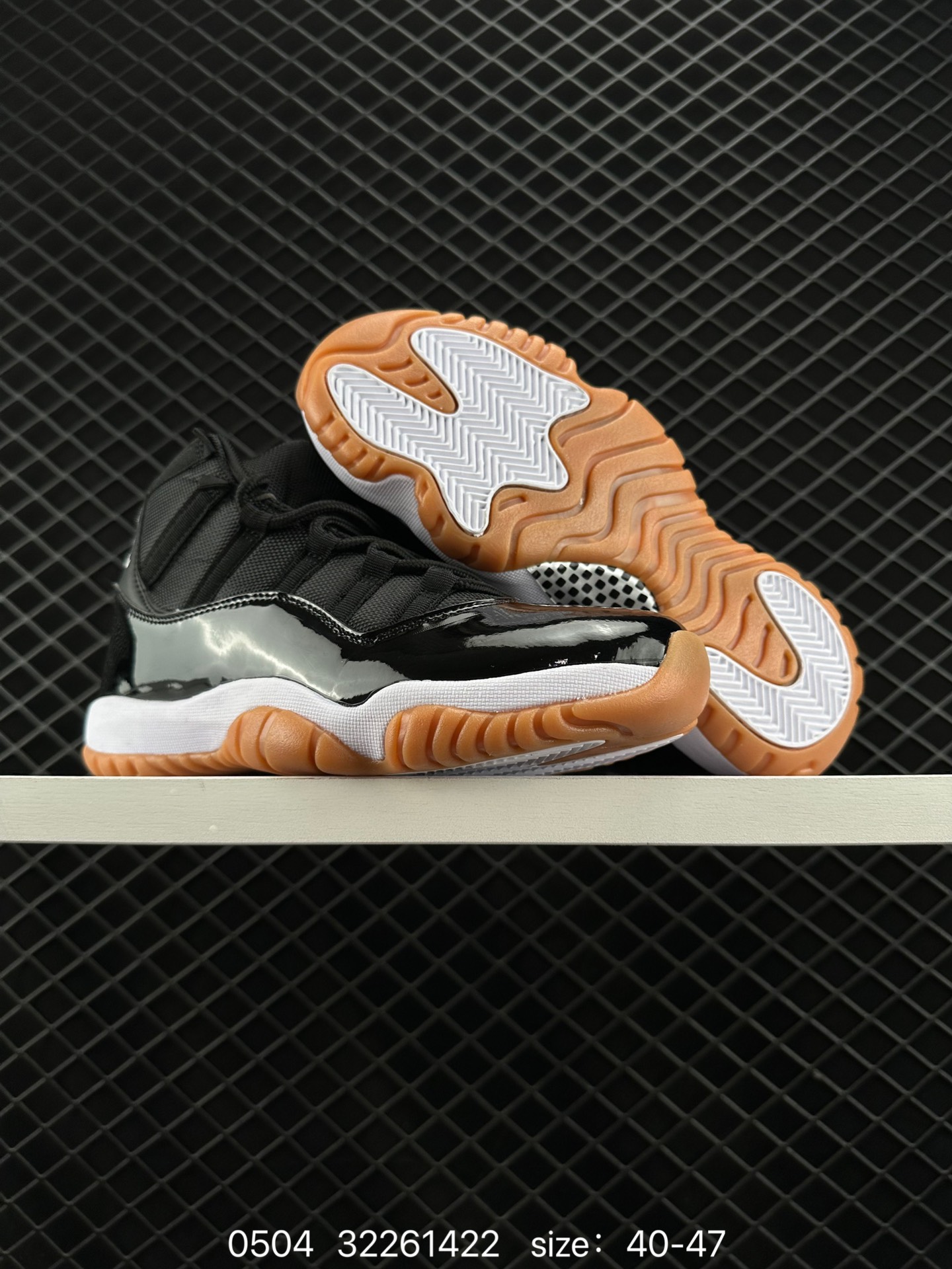 Nike Air Jordan 11 Retro